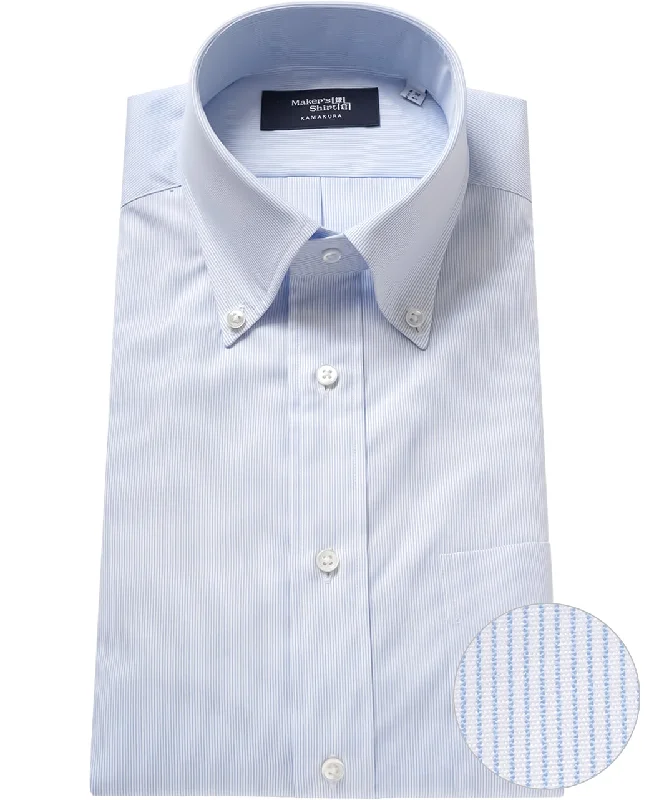 TOKYO SLIM FIT - Button Down Broadcloth