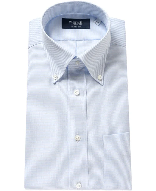 Tokyo Slim Fit - Button Down Ice Cotton